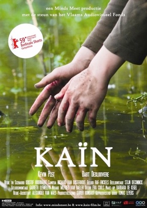 KAÏN