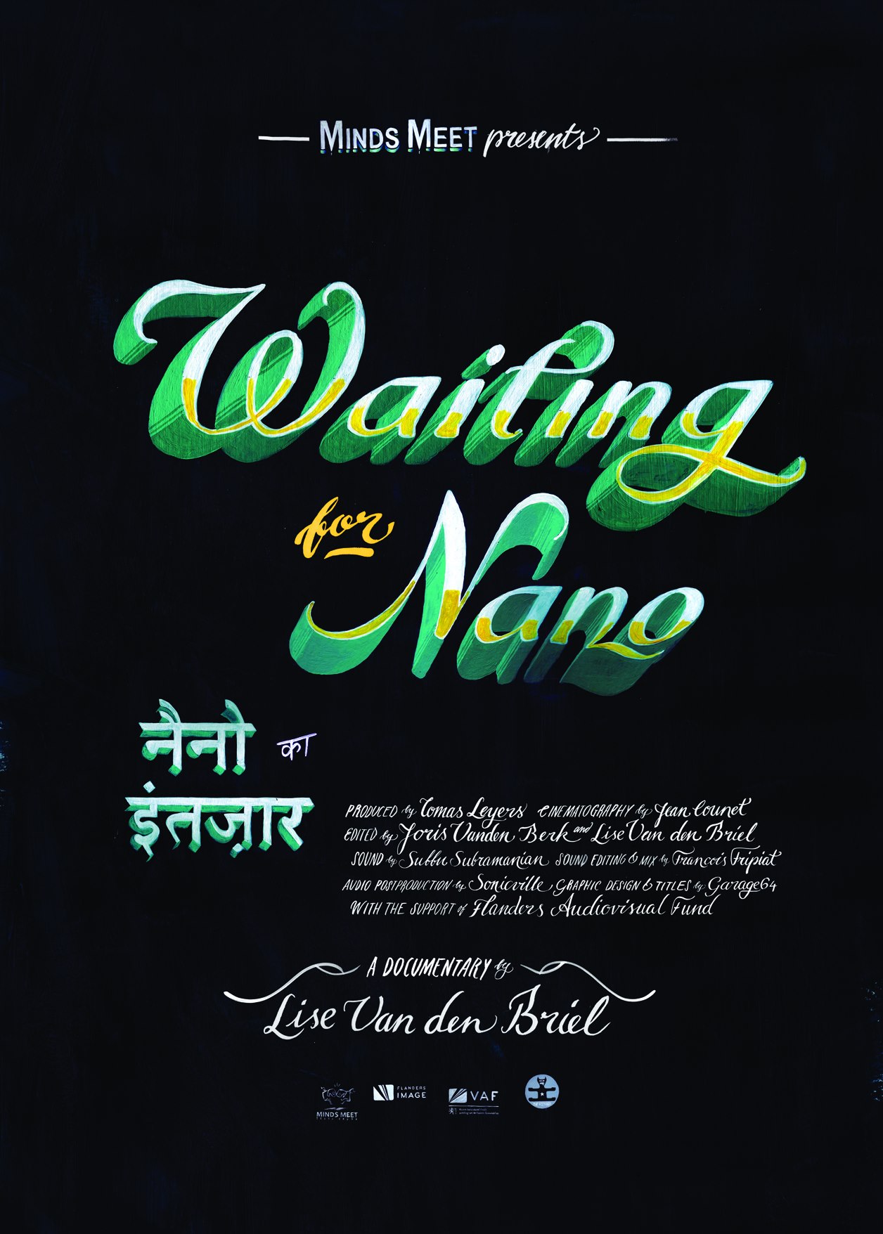  WAITING FOR NANO